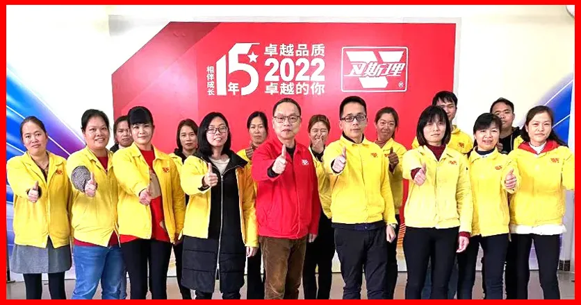 卫斯理2021年度评优-卓越品质 卓越的你 卫斯理2021年度评优-卓越品质 卓越的你