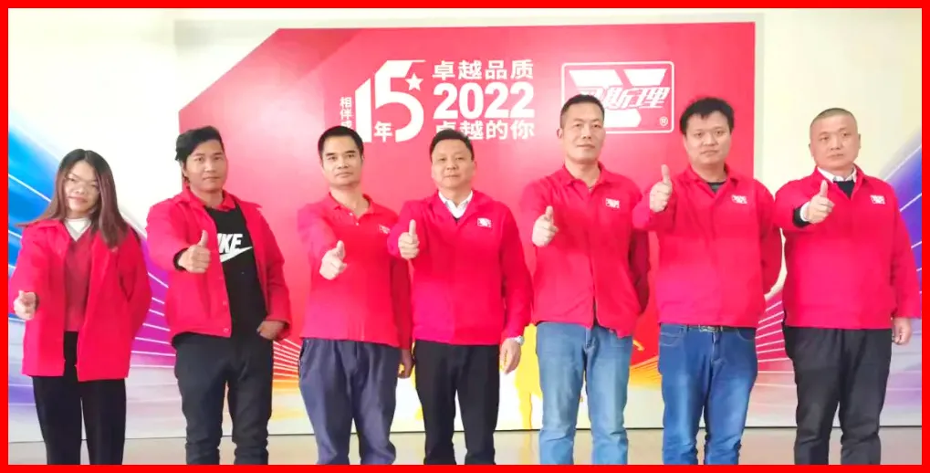 卫斯理2021年度评优-卓越品质 卓越的你 卫斯理2021年度评优-卓越品质 卓越的你