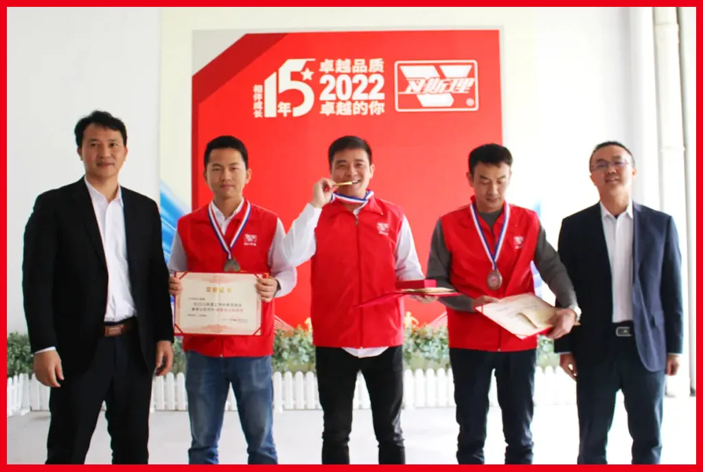 卫斯理2021年度评优-卓越品质 卓越的你 卫斯理2021年度评优-卓越品质 卓越的你