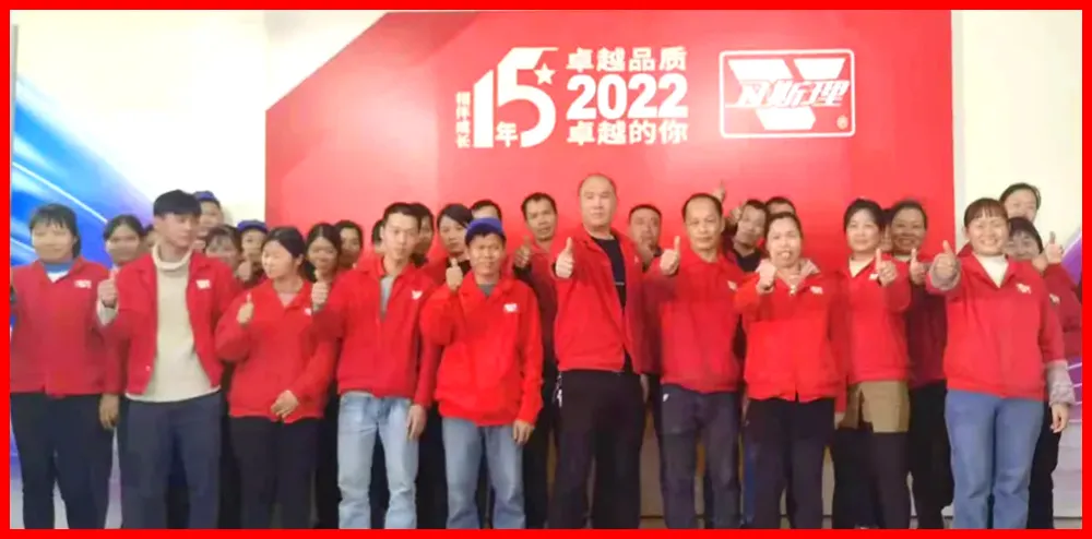卫斯理2021年度评优-卓越品质 卓越的你 卫斯理2021年度评优-卓越品质 卓越的你
