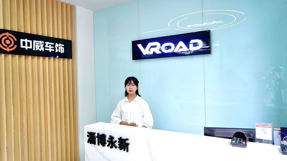 在三线城市,如何开好一家贴膜店! 在三线城市,如何开好一家贴膜店!