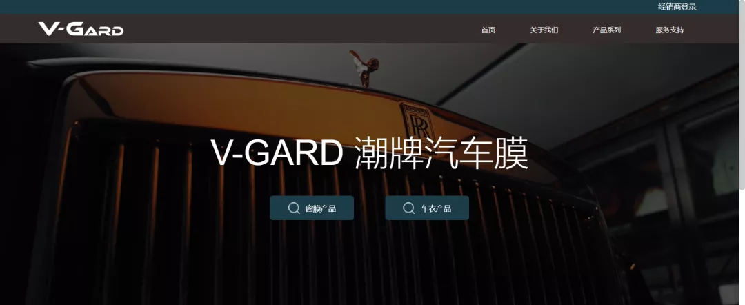 在三线城市,如何开好一家贴膜店! 在三线城市,如何开好一家贴膜店!