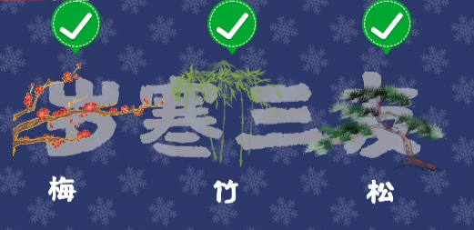 某车企靠贷款续命？新年让我们看着热搜一起“辞旧迎新”