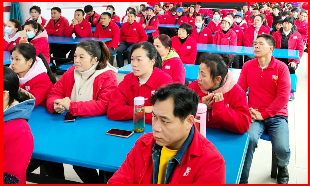 广东卫斯理化工科技有限公司开工大吉 广东卫斯理化工科技有限公司开工大吉