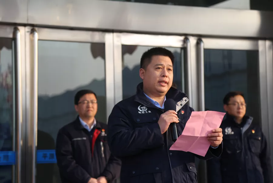 平原滤清器如虎添“亿”启新程 誓师“寅”战全年红 平原滤清器如虎添“亿”启新程 誓师“寅”战全年红