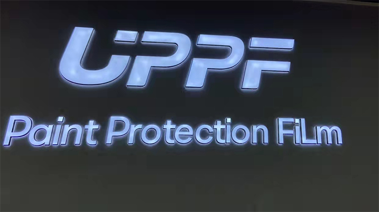 UPPF DCP专车专用机裁特训营店主专访 UPPF DCP专车专用机裁特训营店主专访