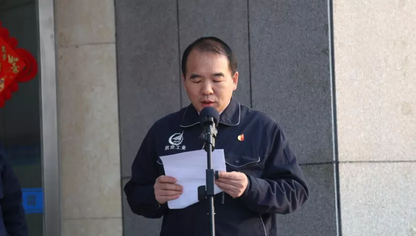 平原滤清器如虎添“亿”启新程 誓师“寅”战全年红 平原滤清器如虎添“亿”启新程 誓师“寅”战全年红