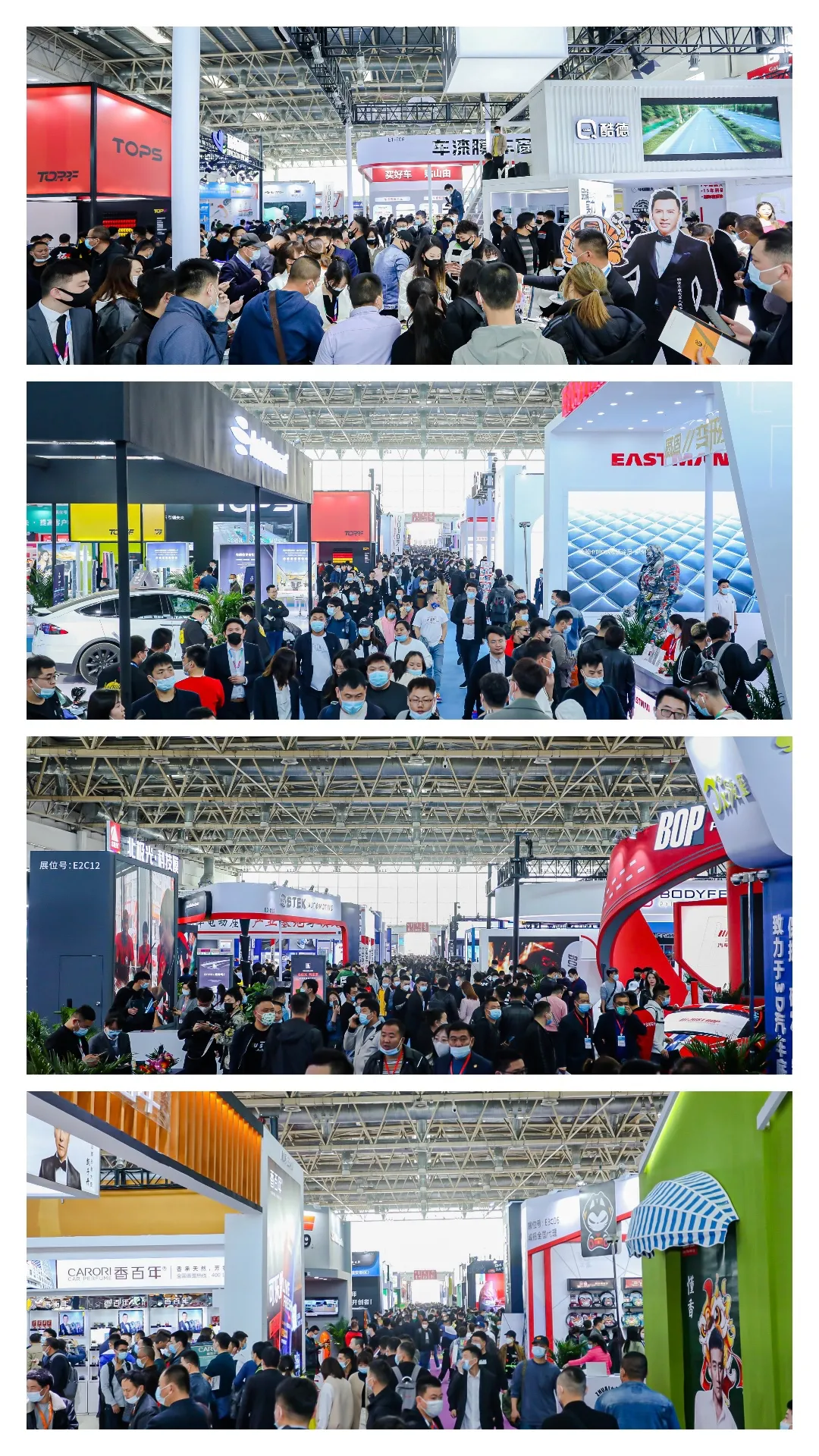 雅森北京展3月26-29日举办,汽车后市场春季全产业链展 雅森北京展3月26-29日举办,汽车后市场春季全产业链展