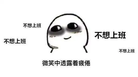 量子膜开局，如何致胜？