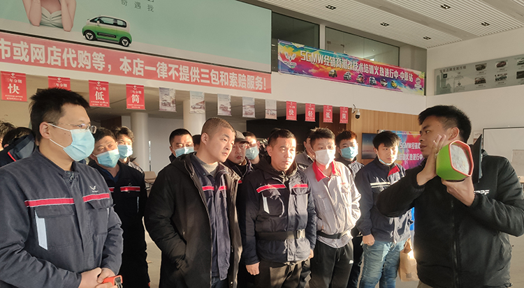 中威集团联合上汽通用五菱,赋能全国近600位五菱技师 中威集团联合上汽通用五菱,赋能全国近600位五菱技师