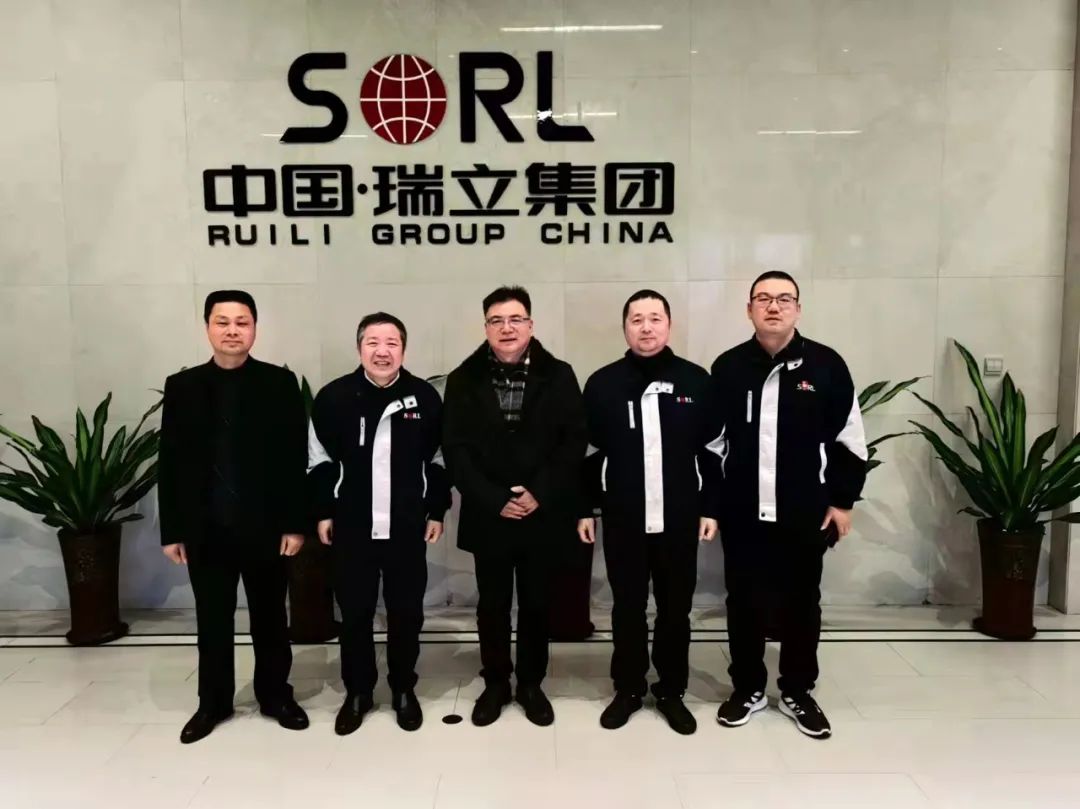 全联汽摩配用品业商会领导到瑞立集团调研