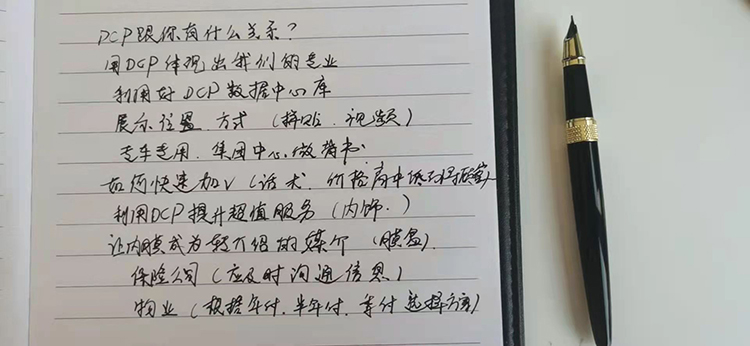 万物皆可贴丨贴膜店的裁膜机还能这么玩 万物皆可贴丨贴膜店的裁膜机还能这么玩