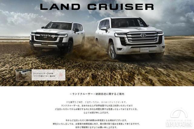 芯片短缺引发连锁反应 2022年的汽车“芯”还荒吗? 芯片短缺引发连锁反应 2022年的汽车“芯”还荒吗?