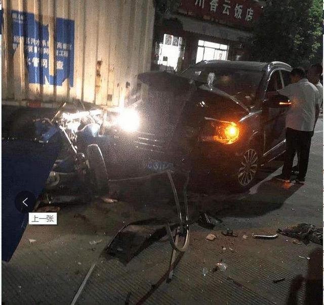 开车发现这4个问题,则需要进行四轮定位 开车发现这4个问题,则需要进行四轮定位
