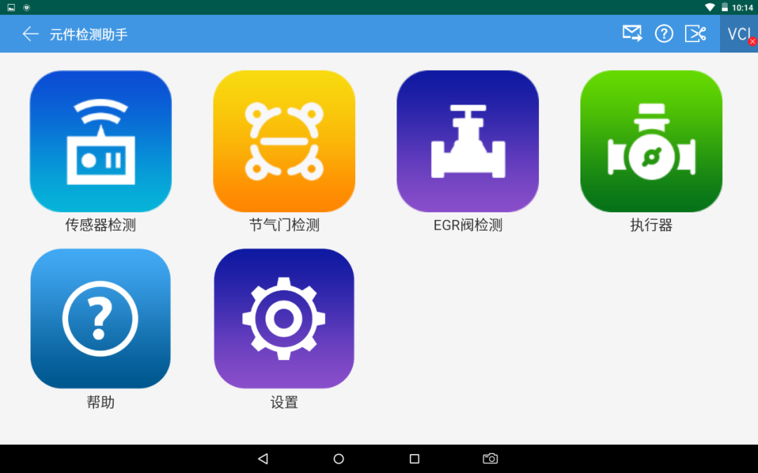 爱夫卡F7 PAD 商用车全能王,超快超强首选王品 爱夫卡F7 PAD 商用车全能王,超快超强首选王品