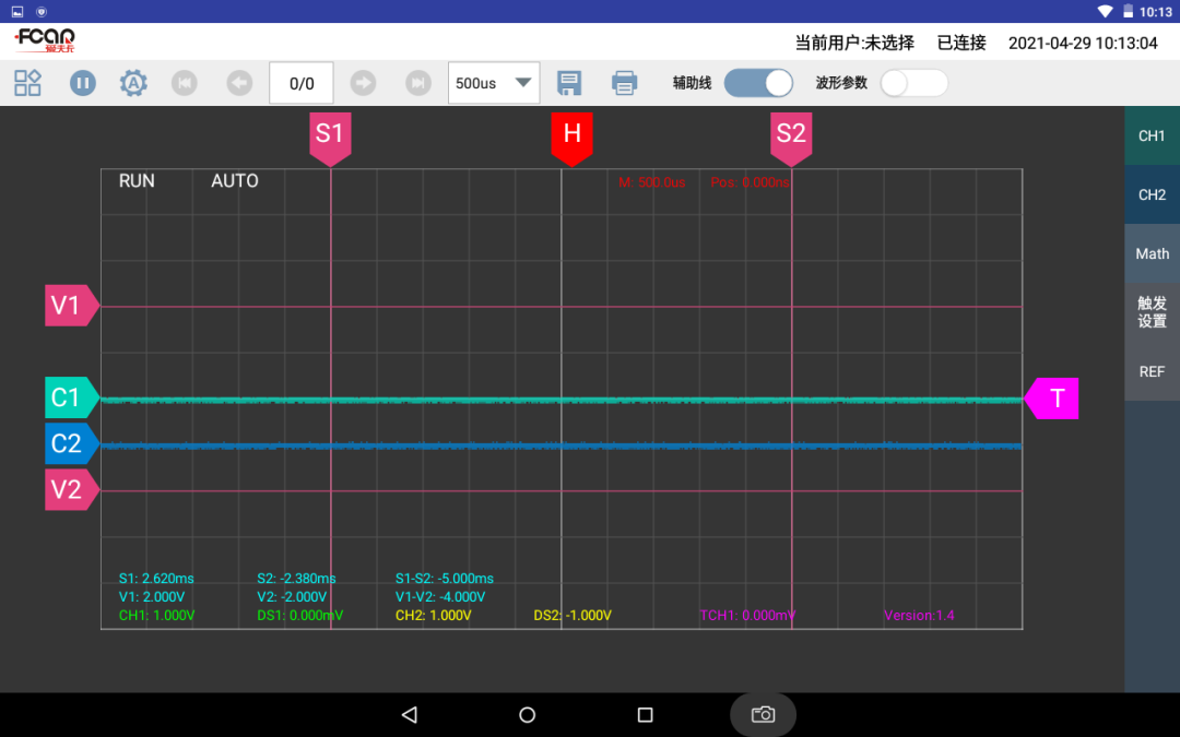 爱夫卡F7 PAD 商用车全能王,超快超强首选王品 爱夫卡F7 PAD 商用车全能王,超快超强首选王品
