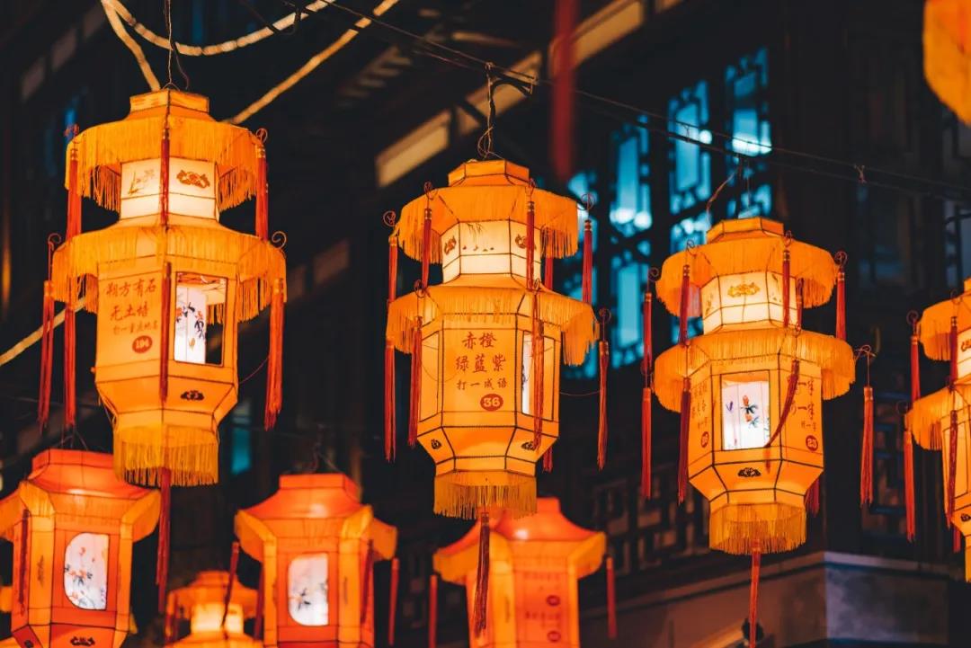 闹元宵:又是一年花好月更圆! 闹元宵:又是一年花好月更圆!