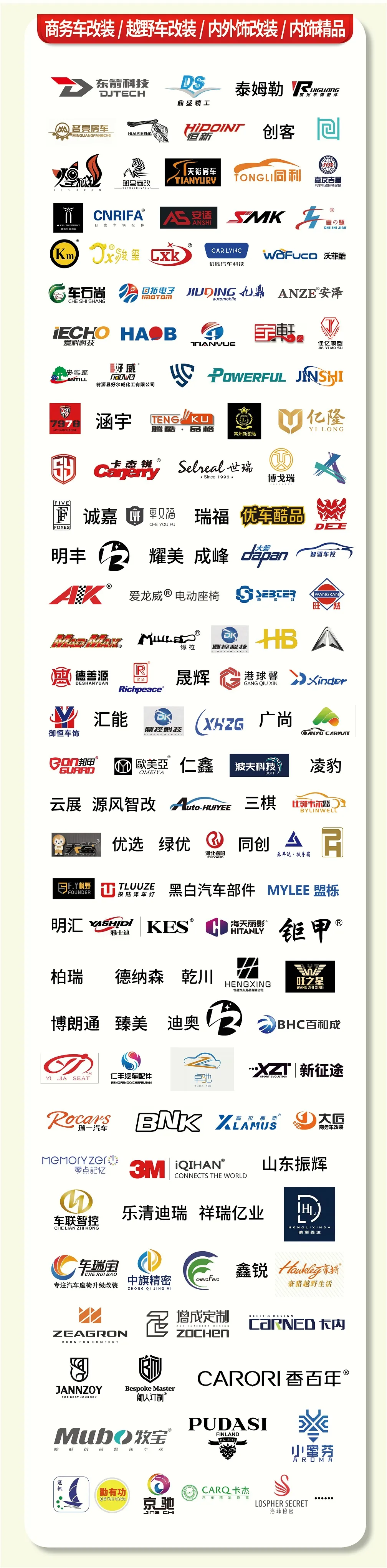 定了!4月15日深圳见! 定了!4月15日深圳见!
