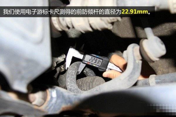 中国汽车市场的“底层”骗局 中国汽车市场的“底层”骗局
