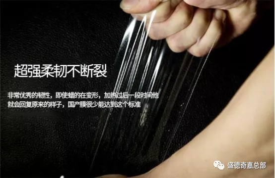 新车有必要贴隐形车衣吗？TM-CC漆面保护膜来告诉您