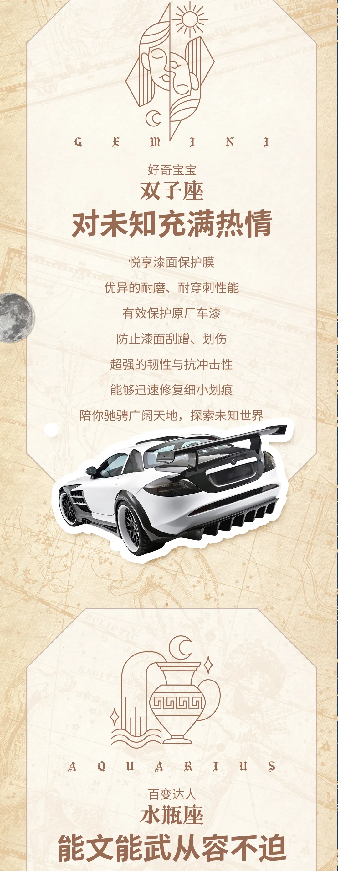 航天云膜：年轻无所畏，挑战更有趣！