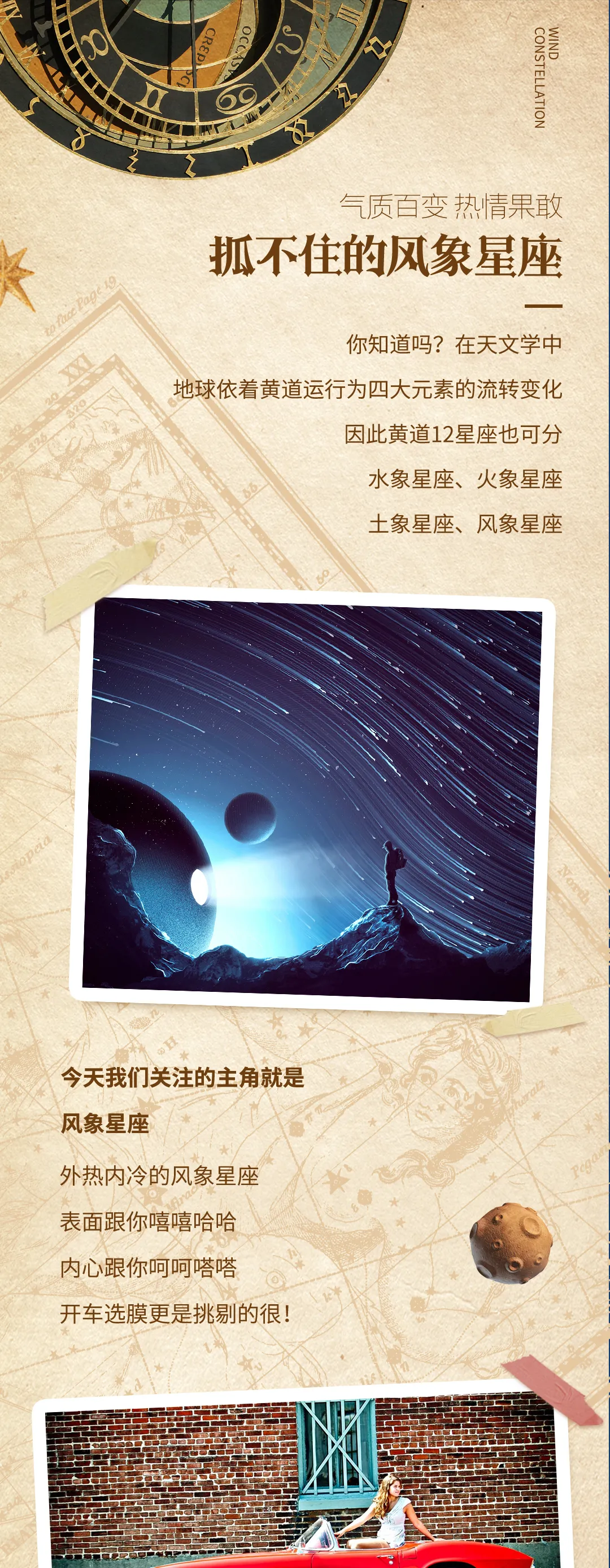 航天云膜：年轻无所畏，挑战更有趣！