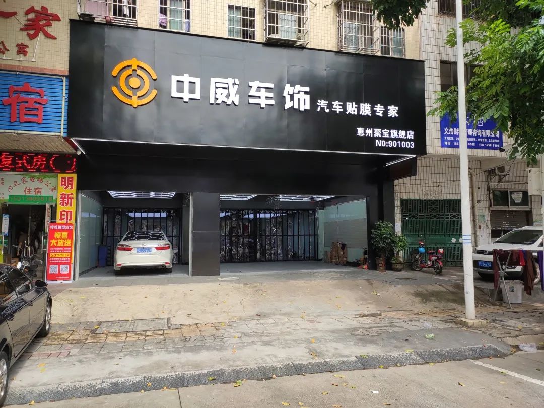 洗美人的黄金10年,如何逆袭为一店之主! 洗美人的黄金10年,如何逆袭为一店之主!