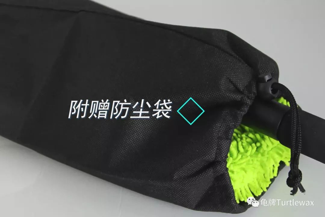 汽车除尘掸,什么材质更好? 汽车除尘掸,什么材质更好?