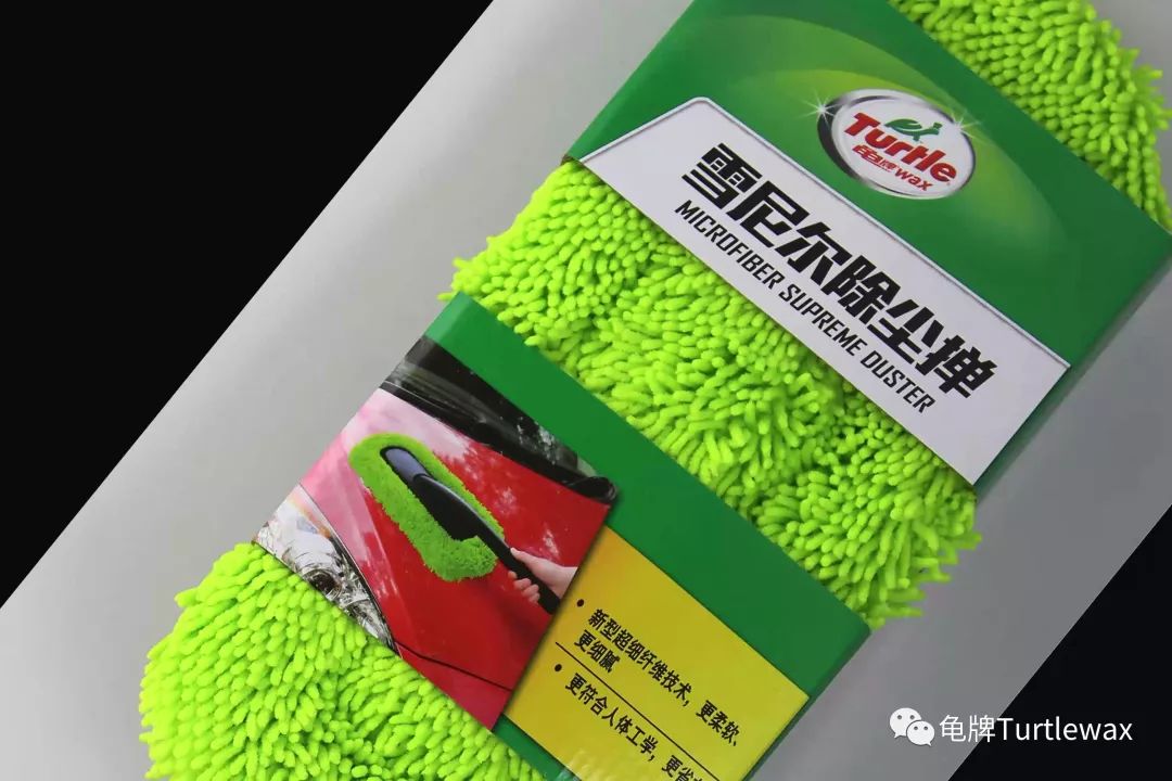 汽车除尘掸,什么材质更好? 汽车除尘掸,什么材质更好?