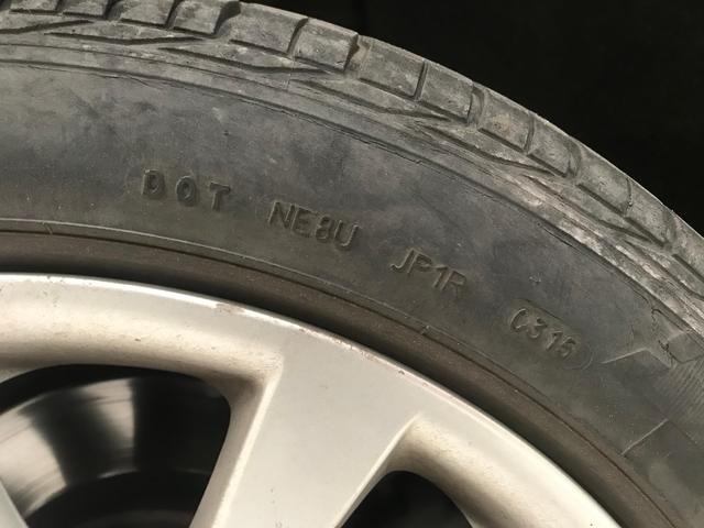 读懂轮胎信息,避免换轮胎上当! 读懂轮胎信息,避免换轮胎上当!