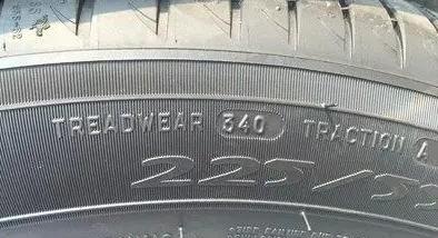 读懂轮胎信息,避免换轮胎上当! 读懂轮胎信息,避免换轮胎上当!