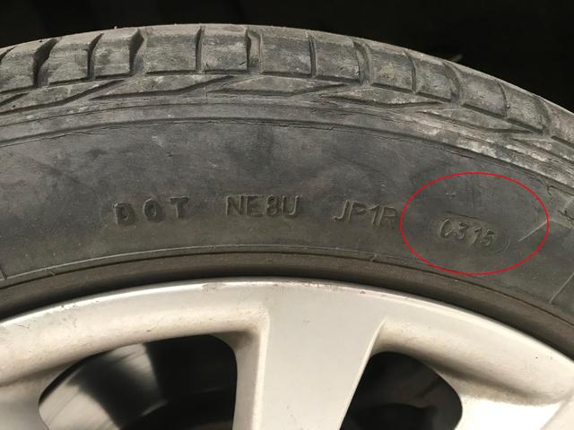 读懂轮胎信息,避免换轮胎上当! 读懂轮胎信息,避免换轮胎上当!