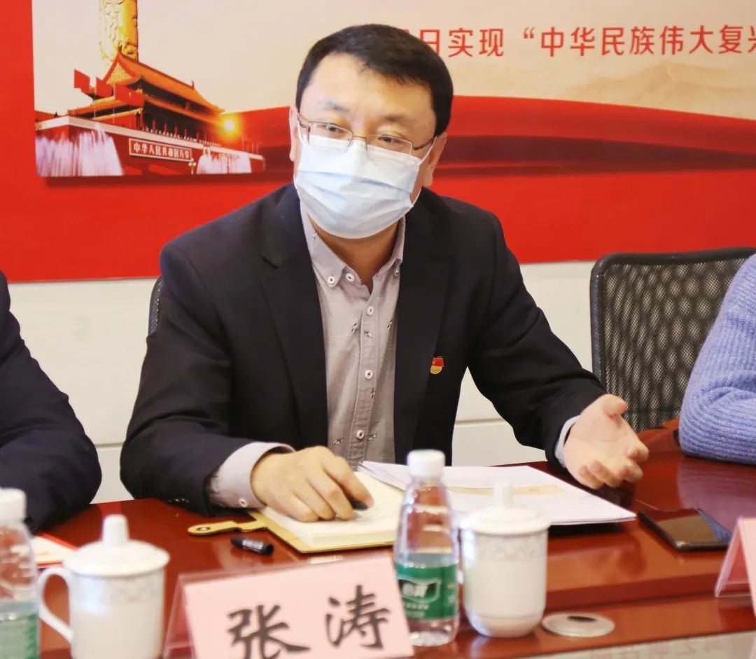 北京市市场监督管理局领导一行到五方天雅进行党建工作调研 北京市市场监督管理局领导一行到五方天雅进行党建工作调研