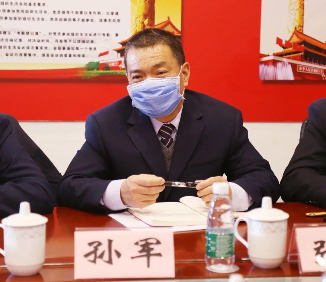 北京市市场监督管理局领导一行到五方天雅进行党建工作调研 北京市市场监督管理局领导一行到五方天雅进行党建工作调研