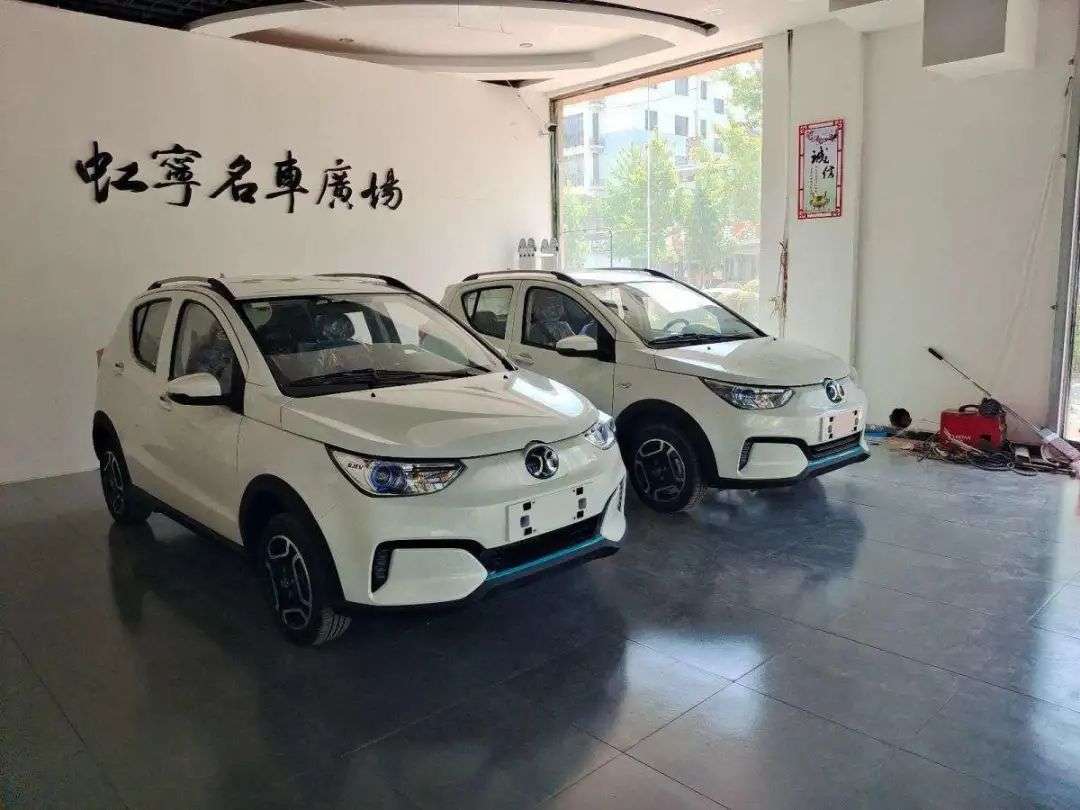 没了补贴,只是新能源车面临诸多挑战的开始 没了补贴,只是新能源车面临诸多挑战的开始