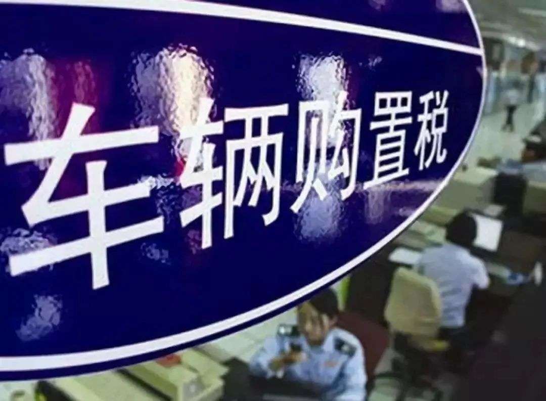 没了补贴,只是新能源车面临诸多挑战的开始 没了补贴,只是新能源车面临诸多挑战的开始