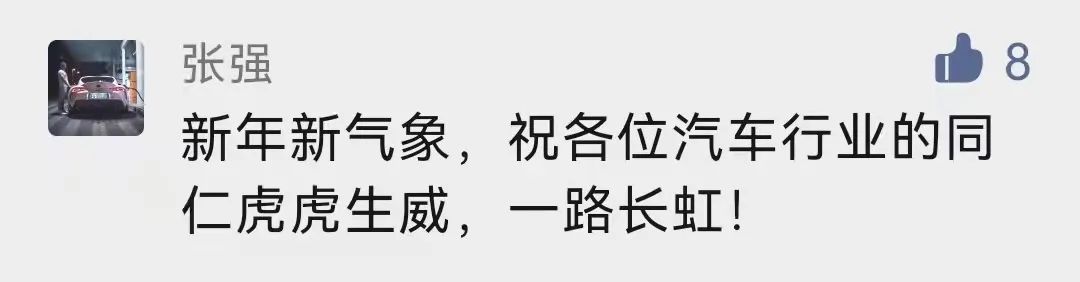 满怀希望,一路向前,听听我们汽车人的心里话 满怀希望,一路向前,听听我们汽车人的心里话
