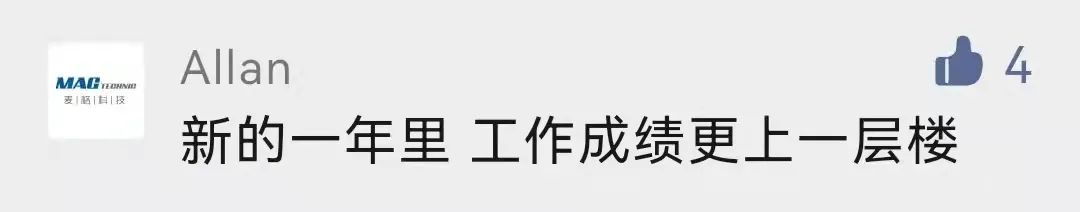 满怀希望,一路向前,听听我们汽车人的心里话 满怀希望,一路向前,听听我们汽车人的心里话