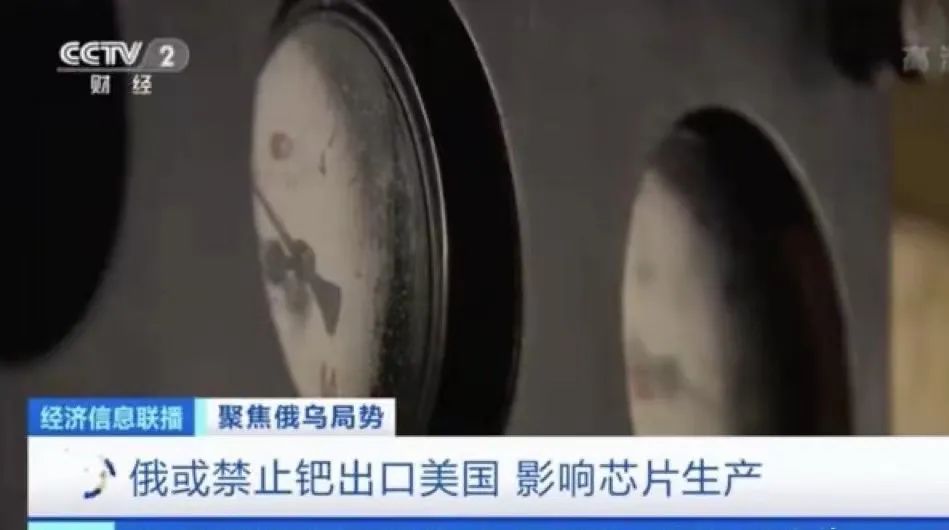 汽车“缺芯”或加剧,电动车价格还得涨? 汽车“缺芯”或加剧,电动车价格还得涨?