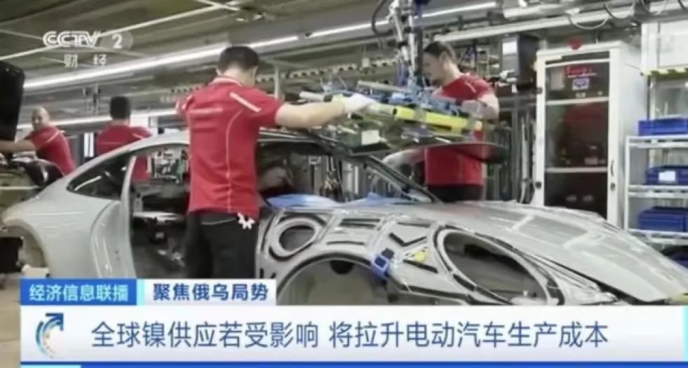 汽车“缺芯”或加剧,电动车价格还得涨? 汽车“缺芯”或加剧,电动车价格还得涨?