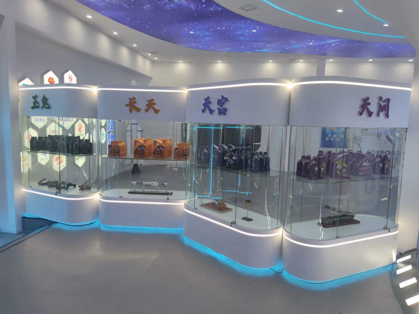 多家润滑油企业发布涨价通知,市场波动凸显航天大品牌优势! 多家润滑油企业发布涨价通知,市场波动凸显航天大品牌优势!