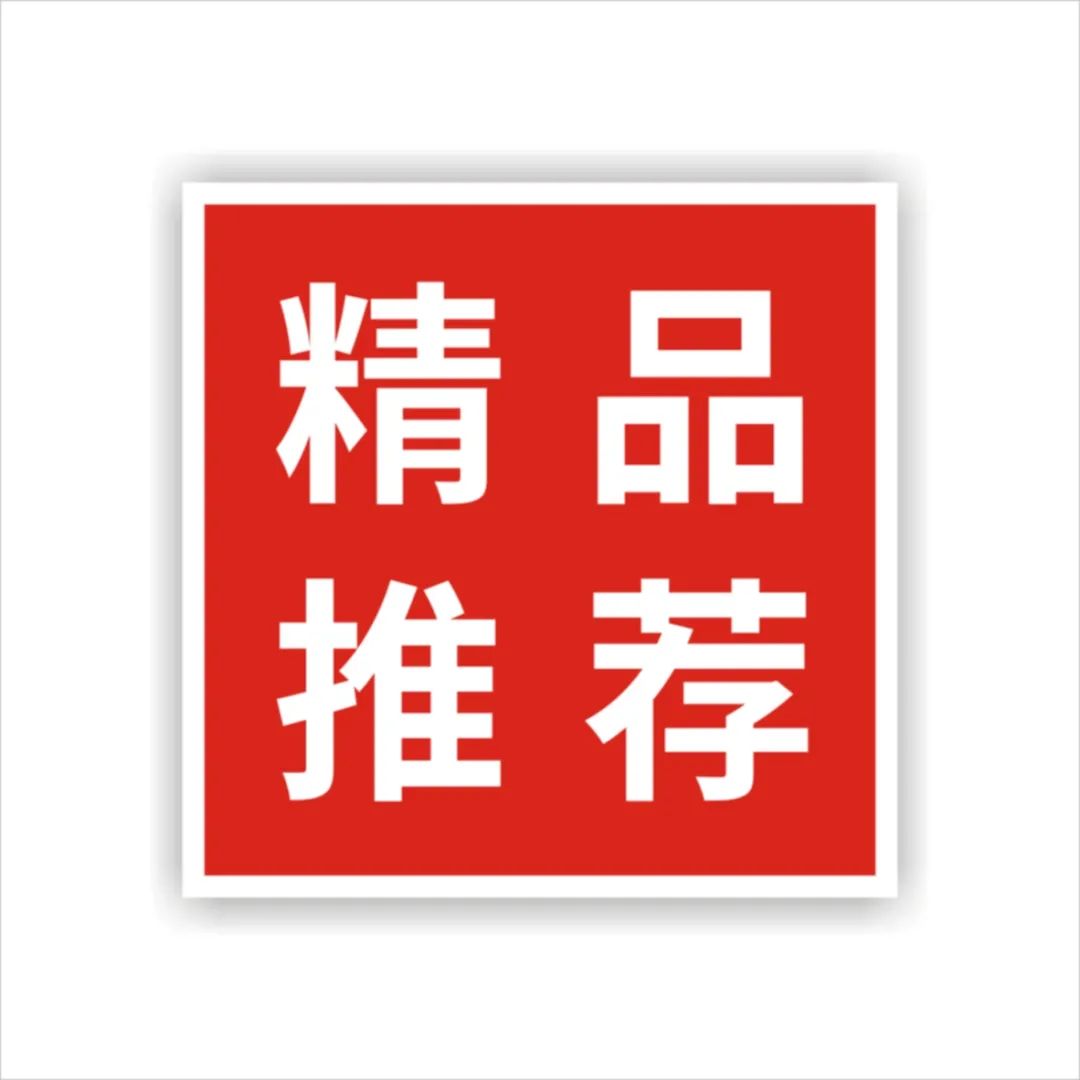 卫斯理汽车用品：水泥克星，将水泥高效溶解