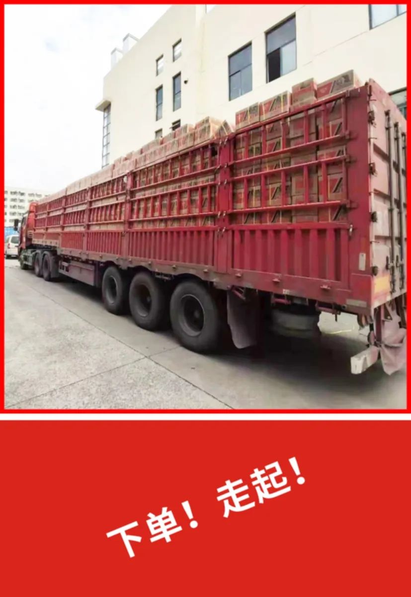 卫斯理汽车用品：水泥克星，将水泥高效溶解