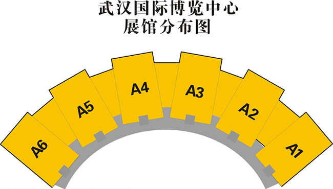 2022武汉全国汽配会定档9月7-9日,汽配盛典,我们相约武汉! 2022武汉全国汽配会定档9月7-9日,汽配盛典,我们相约武汉!