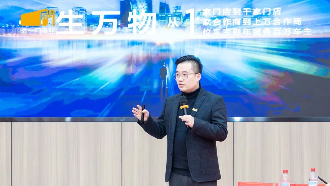 精一门科技2022分公司成立大会圆满成功! 精一门科技2022分公司成立大会圆满成功!