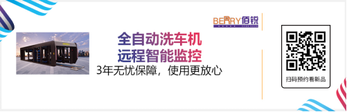 雅森北京展大量新产品提前泄密! 雅森北京展大量新产品提前泄密!