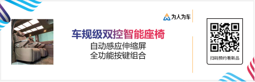 雅森北京展大量新产品提前泄密! 雅森北京展大量新产品提前泄密!