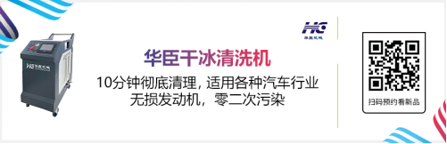 雅森北京展大量新产品提前泄密! 雅森北京展大量新产品提前泄密!