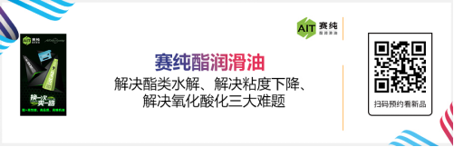 雅森北京展大量新产品提前泄密! 雅森北京展大量新产品提前泄密!