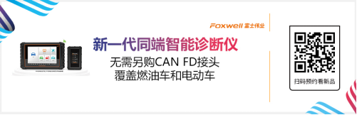 雅森北京展大量新产品提前泄密! 雅森北京展大量新产品提前泄密!